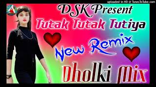 Tutak Tutak Tutiya  Remix Remix By Drunx [upl. by Assyli958]