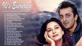 Evergreen Melodies  90S Romantic Love Songs  Superhit Hindi Songs  Udit Narayan Alka Yagnik [upl. by Onirefes816]