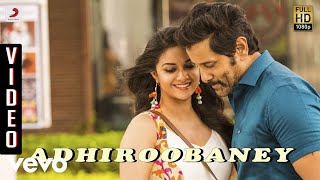 Saamy²  Adhiroobaney Video  Chiyaan Vikram Keerthy Suresh  DSP [upl. by Blain]