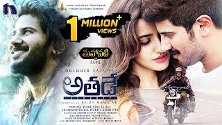 Athadey Solo Full Movie  2018 Telugu Full Movies  Dulquer Salmaan Dhansika Neha Sharma [upl. by Sible913]