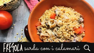 Fregola sarda con i calamari [upl. by Ardnasirhc77]