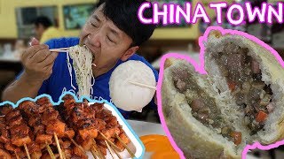 The OLDEST CHINATOWN In The World Street Food Tour of Binondo Manila Philippines [upl. by Ttevy841]