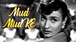 Mud Mud Ke Na Dekh Mud Mud Kecover song [upl. by Beulah]