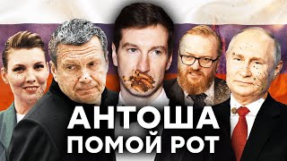 Утритесь quotШоколадныеquot мечты Кремля об Украине [upl. by Root]