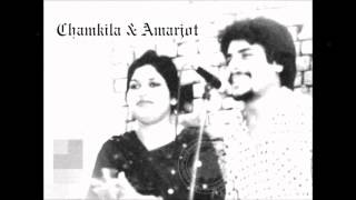 kukar wangu dhon Chamkila remix [upl. by Milore]