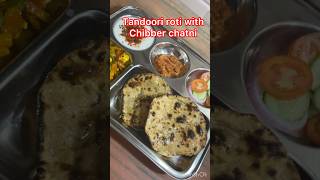 Chibber chatni tandoorirotiincooker easyrecipe khattimithirasoi30 shorts trending viralshorts [upl. by Tyson]