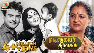 Gemini and Savithri  Who did what mistake  Vijaya Chamundeswari Interview [upl. by Ariaet793]