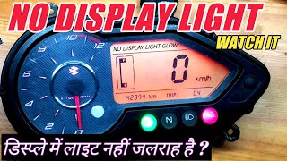 PULSAR DIGITAL METER DISPLAY LIGHT NOT WORKPULSAR DIGITAL METER REPAIRSPEEDOMETERPULSAR150180 [upl. by Ssor]