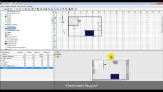 Как работать в программе SWEET HOME 3D [upl. by Allanson]