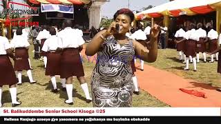 Ntambula Ngaludde by Hellen Nanjego St Balikuddembe SS Kisoga 25 [upl. by Atinahs]