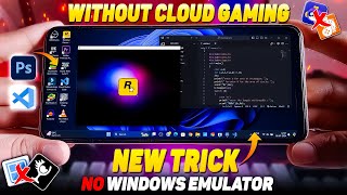 NEW Mind Blowing Trick to RUN PC Software and PC Games in LOWEND Mobile [upl. by Tekcirk]