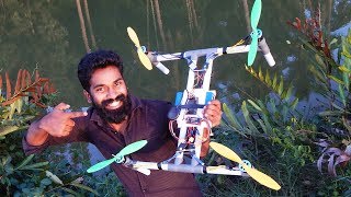 How To Make A Drone With Pvc  ഈ പറക്കും തളിക ശെരിക്കും പറക്കോ [upl. by Adrien429]