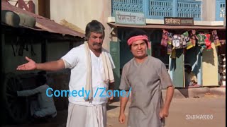 Swarag Se Sunder  1986  Kader Khan  Asrani  Comedy [upl. by Htiek]