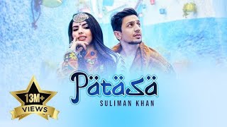 Suliman Khan  Patasa Slowed and Reverbed  SulimanKhanMusic [upl. by Erdnassak]