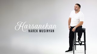 Narek Musinyan  Harsanekan [upl. by Izawa]