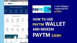 PayTM  How to Use PayTM Cash  Tamil Tutorial  Tech Today [upl. by Elime]