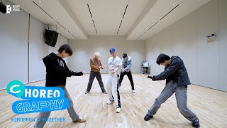 TXT 투모로우바이투게더 2022 SBS Gayo Daejeon DNA Dance Practice [upl. by Yregerg]