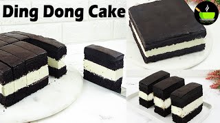 DING DONG CAKE RECIPE [upl. by Ardeahp]