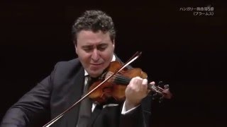 Maxim Vengerov plays Hungarian Dance No 5 Brahms [upl. by Novahc401]