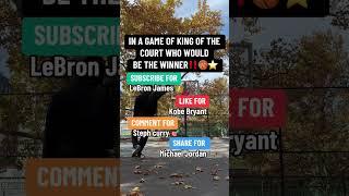 KING OF THE COURT WHO WOULD WIN⁉️🏀👑 basketball nba sports youtubeshorts shorts [upl. by Maurits]