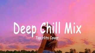 Tiktok songs 2024 playlist 🍄 Best tiktok songs 2024  Trending songs latest Mix Hits [upl. by Ailsun493]