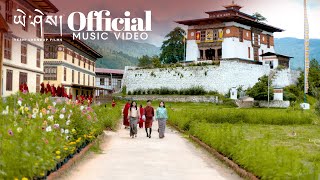 REWA རེ་བ། Official Music Video [upl. by Esikram430]