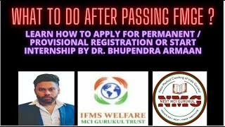 Cleared FMGE  LEARN HOW TO APPLY FOR PERMANENT PROVISIONAL REGISTRATIONINTERNSHIP By DrArmaan [upl. by Notlef307]