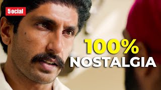 83 Movie Honest Cinematic Review  Ranveer Singh [upl. by Herzog]