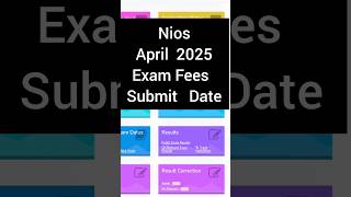 Nios April 2025 Exam Fees kb Submit Krna Hai  Nios Exam Fees Kitni Hoti Hai nios niosexamupdates [upl. by Loella]