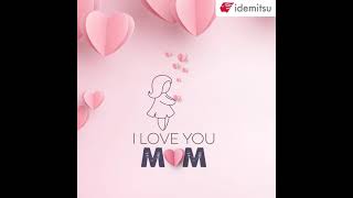 Happy Mothers Day 2021 by Idemitsu Lube India [upl. by Adamis]