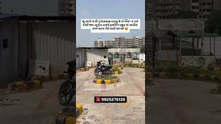 New highway motor driving school insanpuer drivingacademy motivation 2018 automobile [upl. by Bearce]