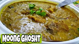 Moong gosht lucknowi style Delicious easy traditional recipeWITH ENGLISH SUBTITLES zaikaelucknow [upl. by Heti]