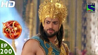 Suryaputra Karn  सूर्यपुत्र कर्ण  Episode 200  26th March 2016 [upl. by Enaamuj]