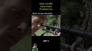 shooter iq 180 smart killer youtubeshorts ytshorts [upl. by Auqinat]