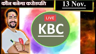 KBC 13 Nov amp KBC 2025 ❤ Breaking News Quick Answers By Saurabh Mishra [upl. by Lidda]