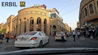 Driving Tour in the Erbil Streets  kurdistan region Part 1 [upl. by Klara182]