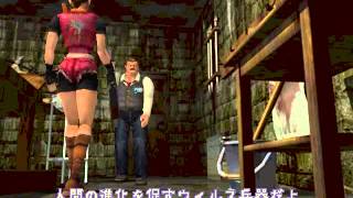 Resident Evil 2 PC Claire A Speedrun 5351 [upl. by Kcirevam361]