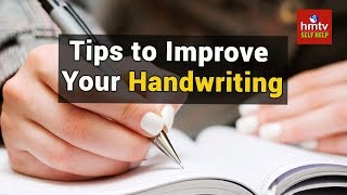 Tips To Improve Handwriting  Mallikarjuna Rao  ASK TALKS [upl. by Trill255]