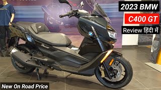 Ye Hai All New BMW C400 GT Black Detailed Review  On Road price Features Mileage top speed [upl. by Learsi]