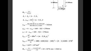 concrete  working stress method  uncracked exampleمثال المقطع غير المتشقق [upl. by Rolando]