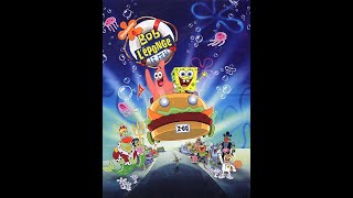 Le MEILLEUR de la saison 13 de Bob lÉponge 🥇 Partie 2 Compilation d1 heure  Nickelodeon France [upl. by Malek]