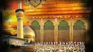 Hussainas tere lahu ki khushboo falak kay daman say a rahi ha [upl. by Davy]