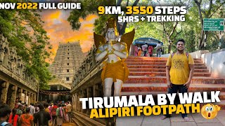 TIRUMALA BY WALK  Tirupati Alipiri footpath  2022 complete Tirupati guide Tamil [upl. by Llednav]