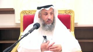 حكم لبس الخاتم للرجال الشيخ دعثمان الخميس [upl. by Cherish]