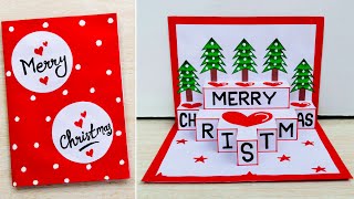 DIY Christmas 3D popup card  Christmas greeting card making easy  Merry Christmas card [upl. by Chadburn]