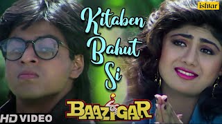 Kitaben bahut si padhi hogi tumane full song with lyricsShahrukhShilpaAasha BhosaleVinod Rathod [upl. by Sophy]