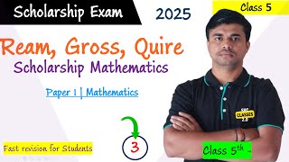 Ream gross dozen and Quire  Scholarship Mathematics  Class 5th Scholarship Questions Paper [upl. by Crescint]