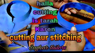 cutting aur stitching Saghar tailors [upl. by Sabra]