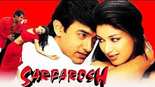 Sarfarosh Aamir khan bollywood movie hindi fact and story movies review explained [upl. by Isyad417]