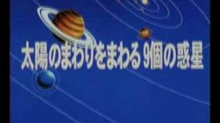 Detective Conan Short 1 sub  Ten Planets in the Night Sky [upl. by Kiersten880]